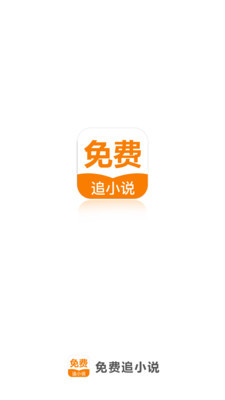 亚美APP官网